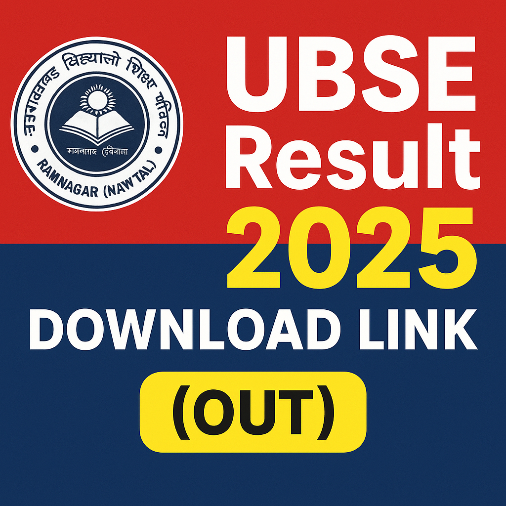 UBSE Result 2025