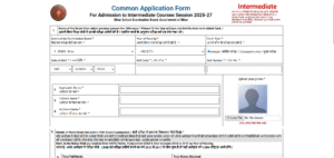 Bihar board 11th Admiaaion 2025