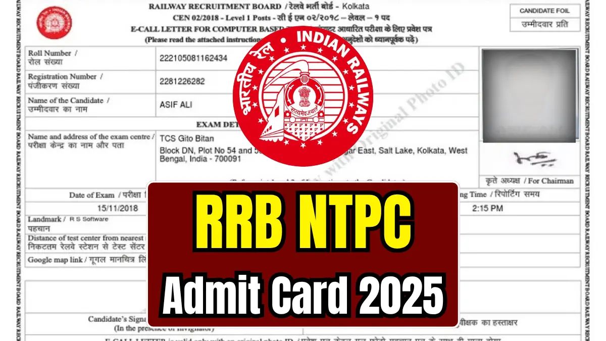 RRB NTPC Admit Card 2025