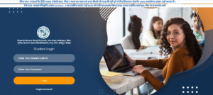 BNMU UG 1st Merit List 2025