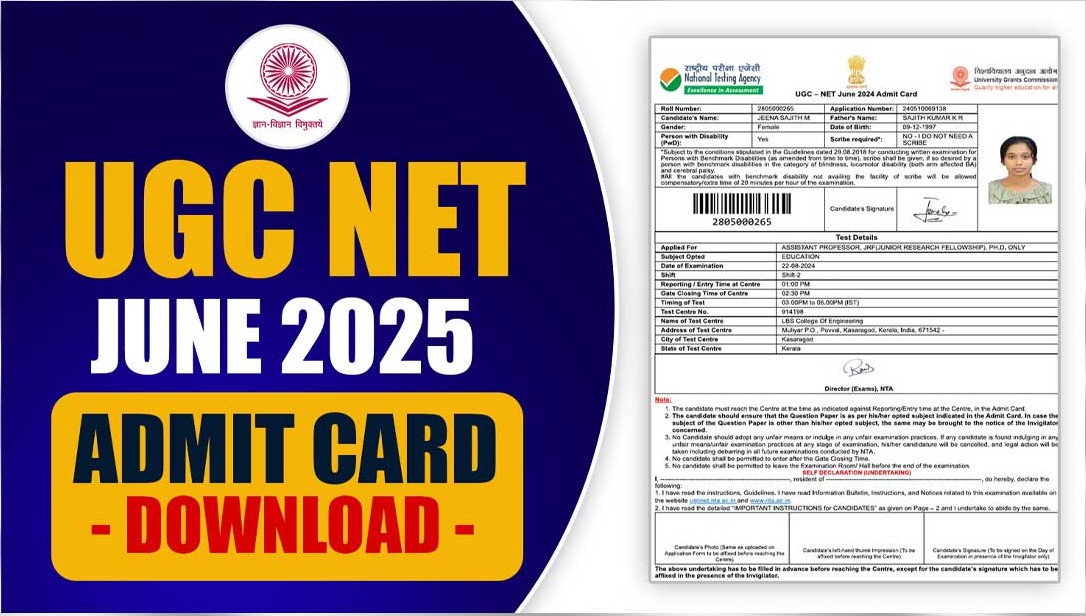 UGC NET Admit card 2025