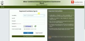 Bihar ITI Counselling 2025