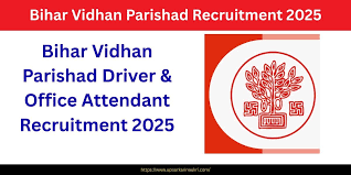 Bihar Vidhan Parishad BLCS Office Attendant Vacancy 2025