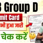RRB Group D Admit Card 2025