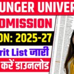 Munger University PG 1st Merit List 2025-27