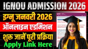 IGNOU Admission 2026 January Session Apply IGNOU Admission 2026