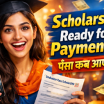 Graduation Pass Scholarship Payment Status Check 2025 : Ready for Payment का पैसा कब आएगा?