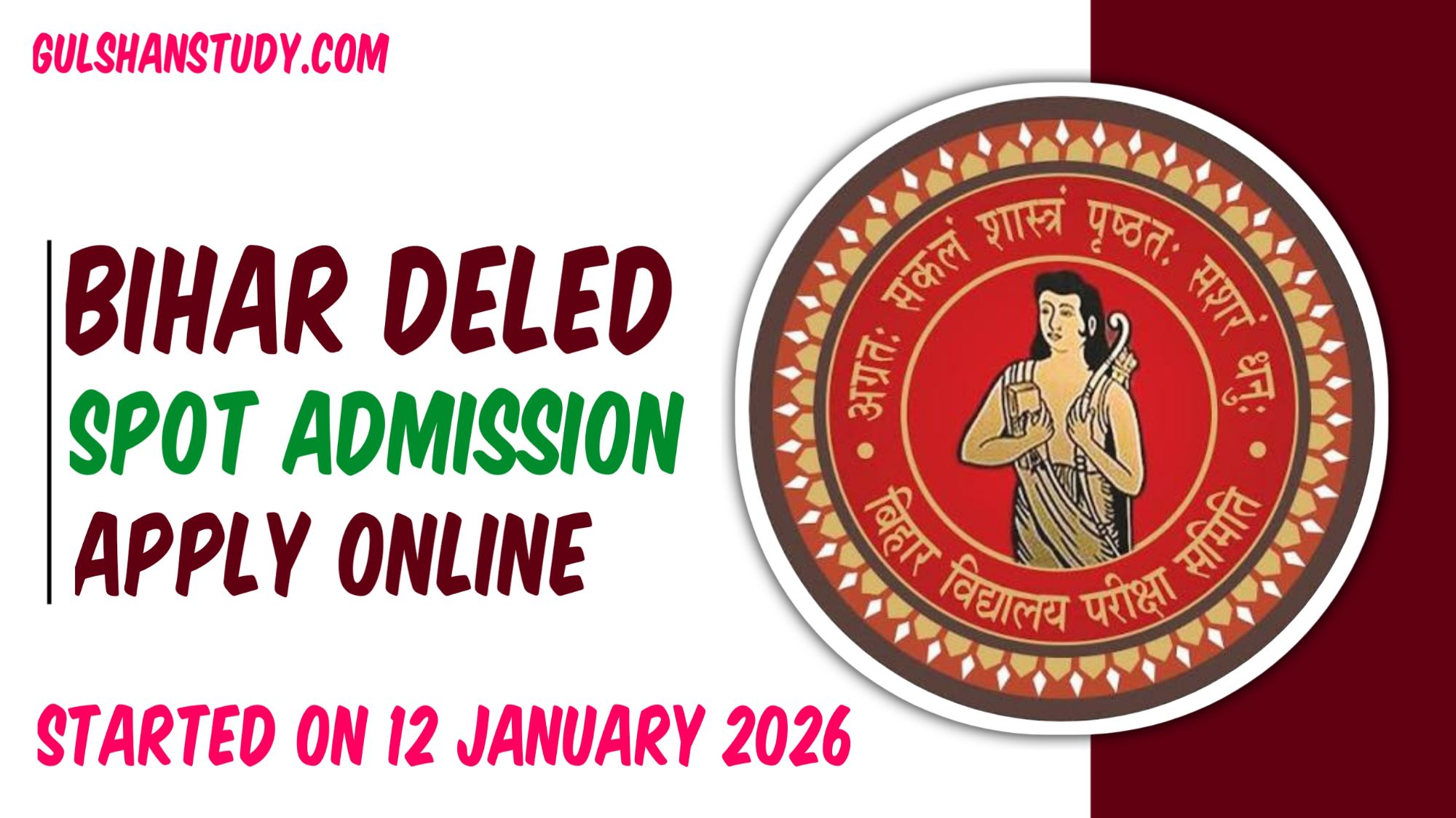 Bihar DElEd Spot Admission 2026