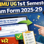 LNMU UG 1st Semester Exam From 2025-29 : 1st सेमेस्टर का परीक्षा फॉर्म, ऐसे भरें