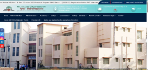 Munger University Degree Certificate Online Apply 2026