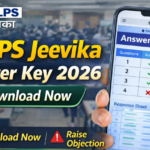 BRLPS Jeevika Answer Key 2026 – Download, Objection & How To Check