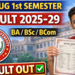 PPU UG 1st Semester Result 2025-29 OUT | Patliputra University Result 2026 & Download Link