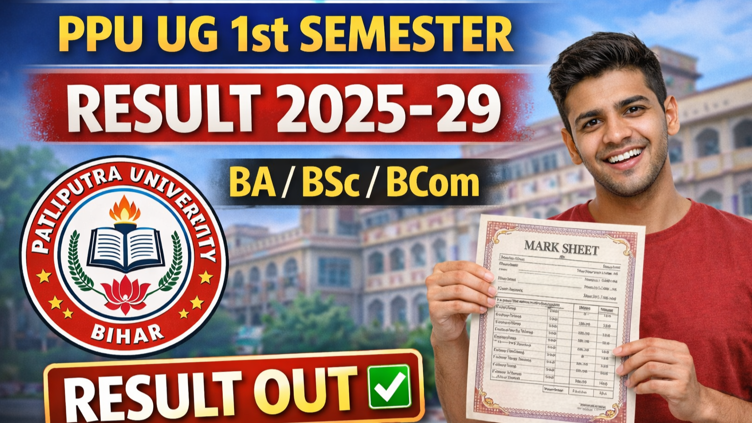 PPU UG 1st Semester Result 2025-29