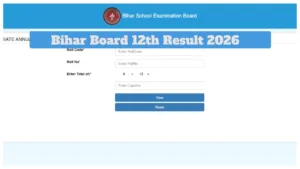 Bihar Board 12th Result 2026