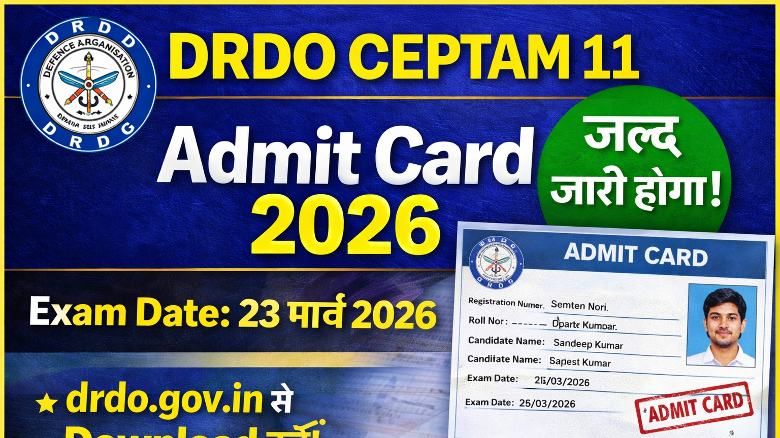 DRDO CEPTAM 11 Admit Card 2026