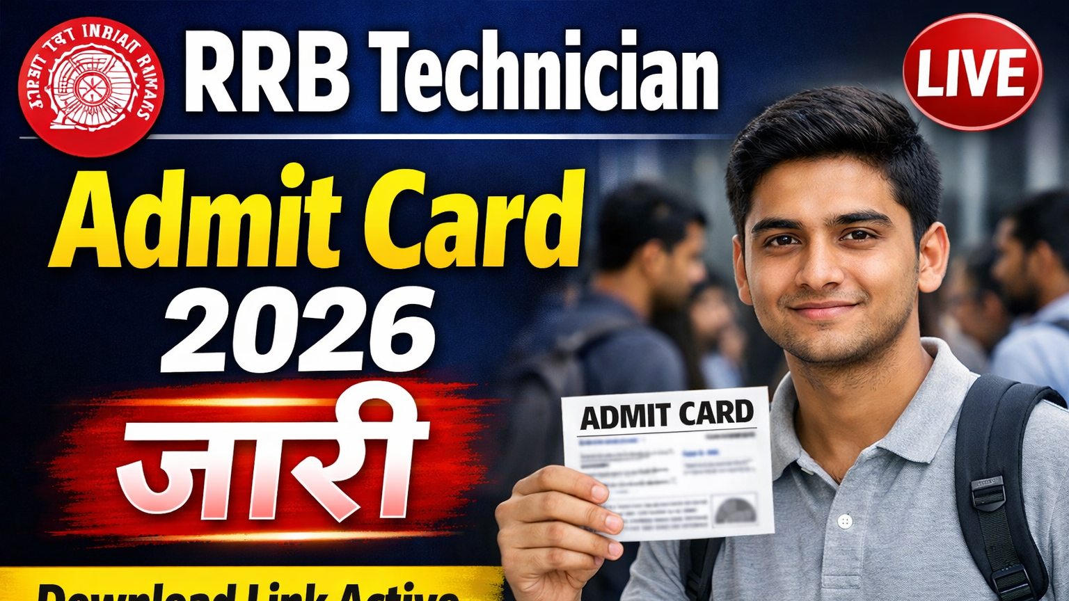 RRB Technician Admit Card 2026
